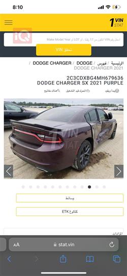 Dodge Charger
